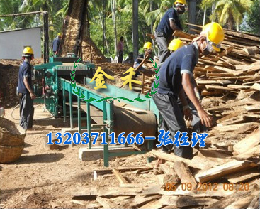 
云南木材削片機